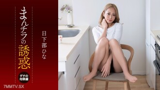 081926_001 081926_001 照片追踪的诱惑 ~ 朋友对眼睛的热爱，对城市的热爱，以及对危险的渴望 ~
