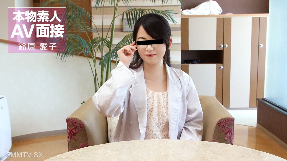 082026_01 082026_01 新人AV试映 - 床上的智慧眼镜女孩，Kyoya Satoshiaki -