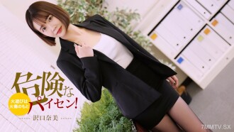 090326_001 090326_001 年长的母童是另一个人的家淫魔！