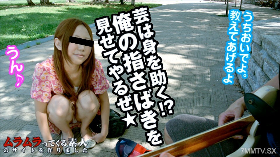 091024_001 091024_001 你对艺术有兴趣吗？我是一个对我的家和其他我可以照顾自己的地方很感兴趣的女孩。