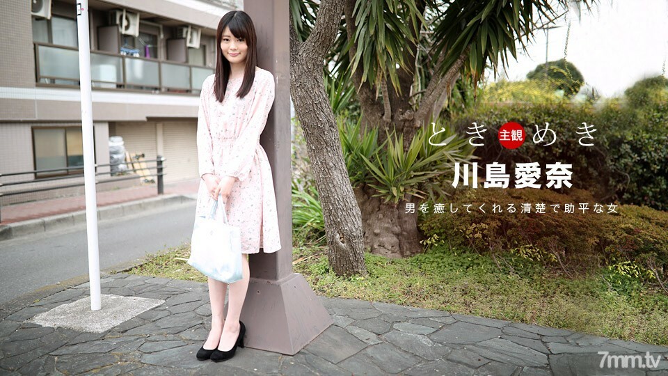 091318_742 091318_742 Tokimeki~我爱烹饪和性爱的女朋友~