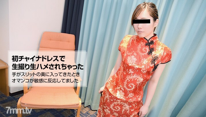 091416-01 091416-01 我在一对一的照片会议上发生性关係
