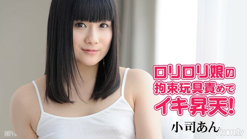 091714-692 091714-692 天空天使174第2部分安巧儿