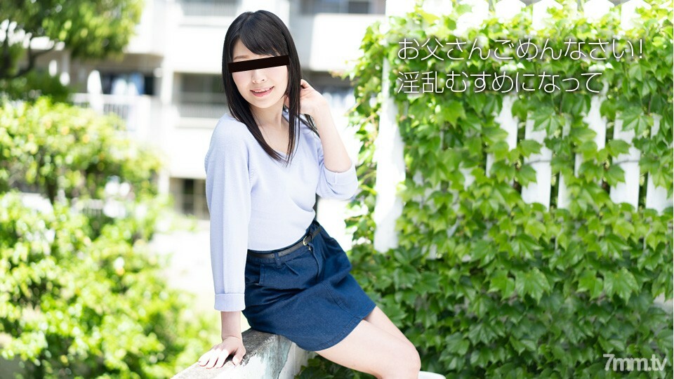 091818-01 091818-01 第一次业余拍摄！对不起爸爸