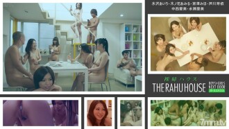 The Rough House ~Caribbeancom Prepared Only Penis~ Airi Mizusawa Amiru Konohana Miho Miyazawa Mei Ashikawa Manami Nakanishi Satomi Nagase