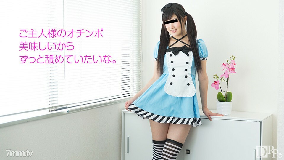 092217-01 092217-01 掌握！公雞怎麼樣