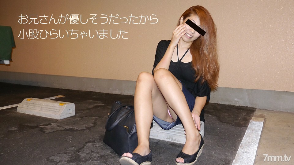 092218-01 092218-01 我把错过最后一班火车的女儿带到房间然后被操了