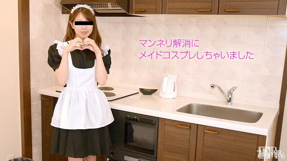 092717-002 092717-002 我丈夫說的是絕對的