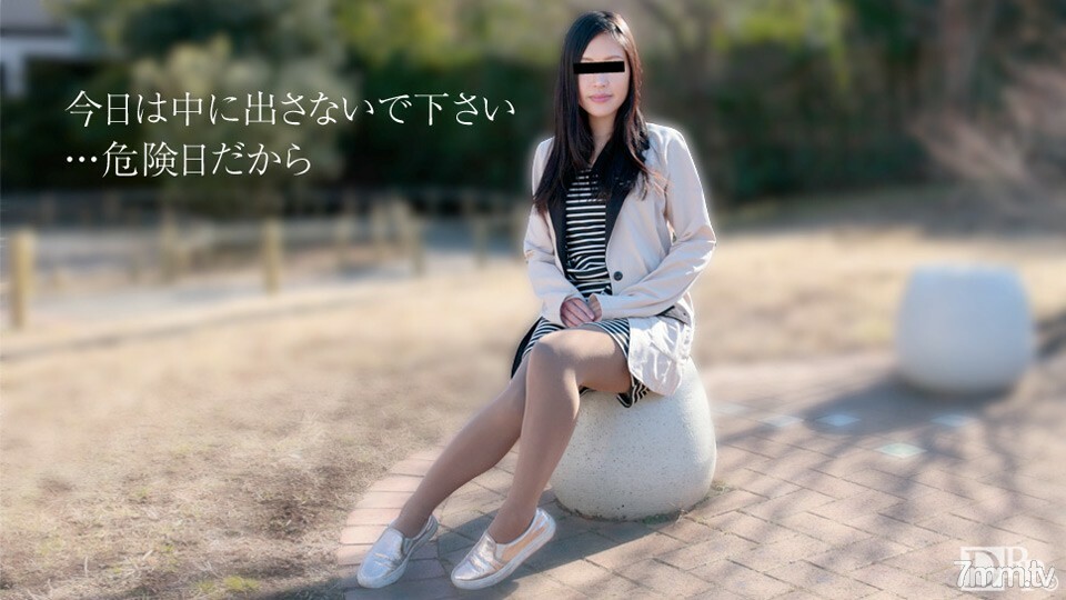 092817-01 092817-01 即使是危险的一天，我还是来拍摄