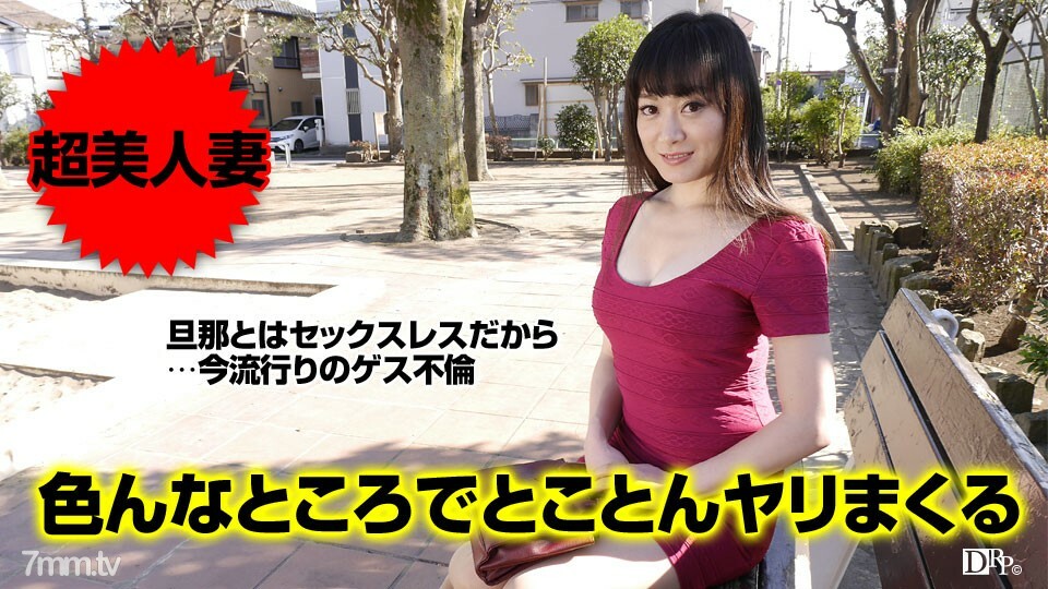 093017-152 093017-152 阴蒂彻底洒在敏感成熟的女人身上