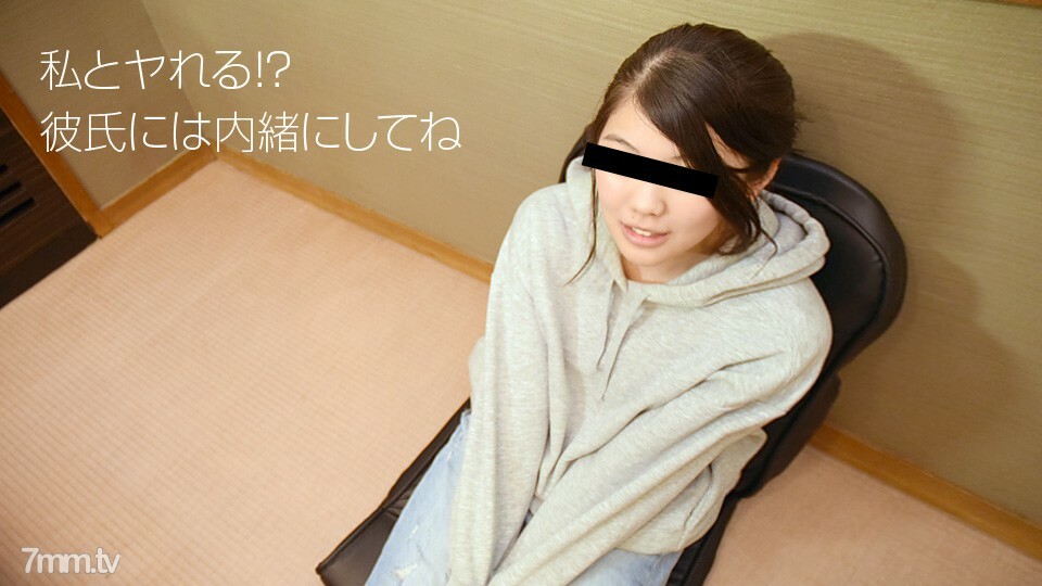 100918-01 100918-01 我和我男朋友的朋友发生性关係