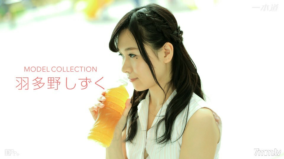 101217_591 101217_591 Model Collection 波多野雫