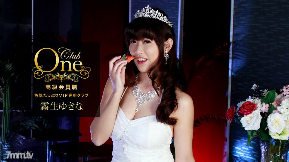 102117_595 102117_595 CLUB ONE 桐生雪菜