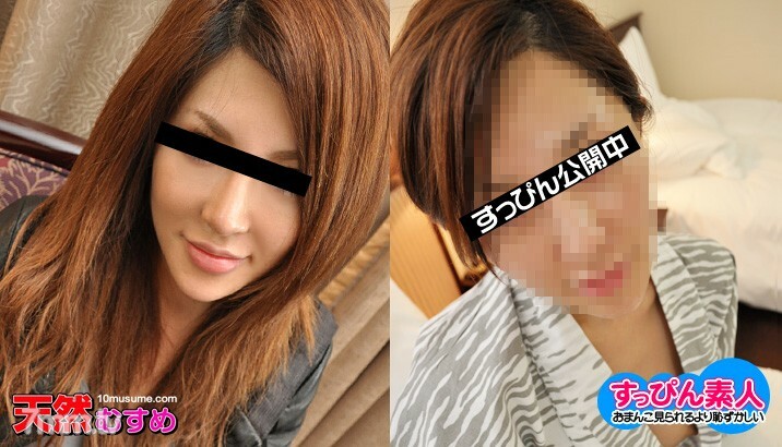 102210-01 那个被误会的女儿公开了妆容！在线观看
