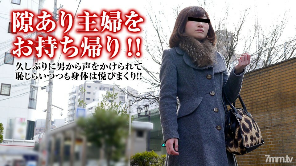 110217-167 110217-167 说服家庭主妇31~外遇之门~