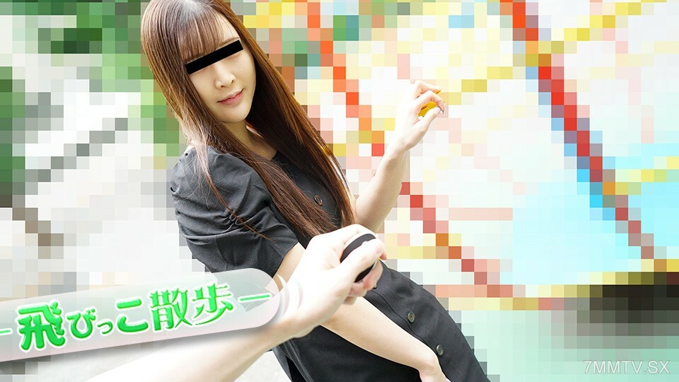 110522_001 110522_001 Tobikko Walk ～在 Tobiko 的刺激下扭动的整洁少女～