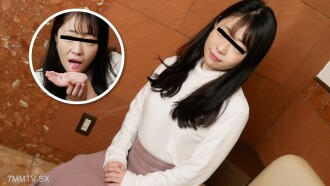 Hôn nhân của Linh hồn Hôn nhân 143 ~Lừa dối bởi sự tiếp nối mạnh mẽ của linh hồn~