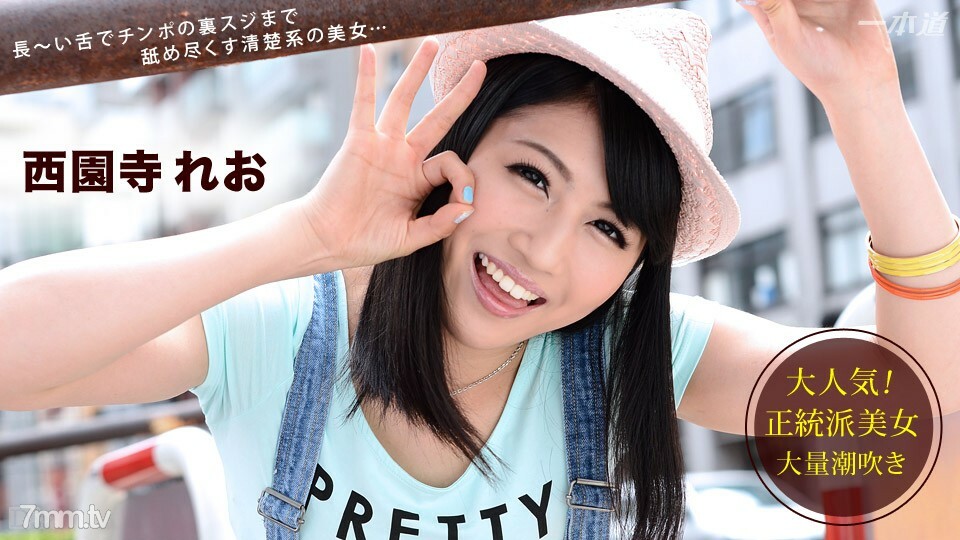 111514_923 111514_923 天空天使 177 第 1 部分