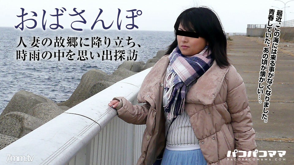 111617-174 111617-174 宝阿姨~本地已婚女人~