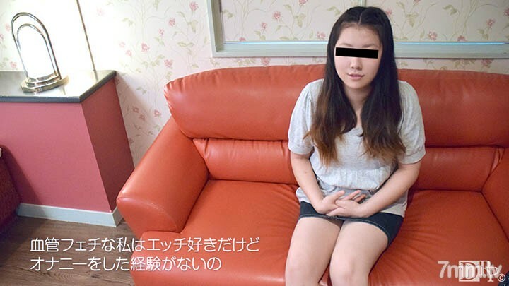 111816-01 111816-01 业余的Gachinanpa～要不要来点调皮的打工～