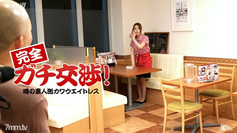 120415_201 120415_201 我要让你所在城市的招牌女郎AV出道
