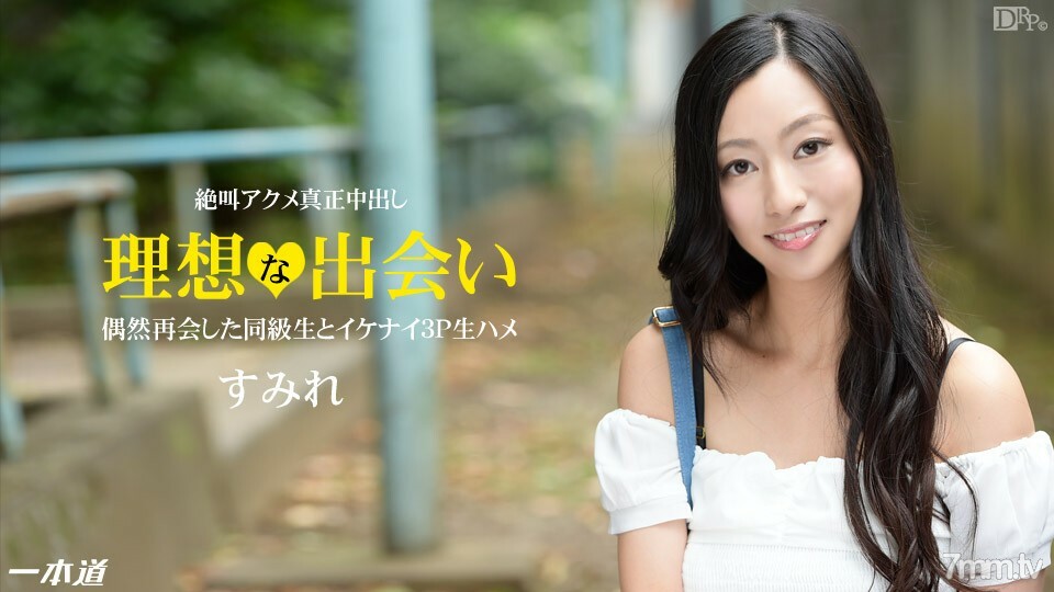 120514_934 120514_934 优雅~已婚女人兴奋极致与赛夫勒重聚~