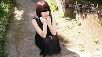 122018-01 122018-01 叔叔做了一件很疯狂的事