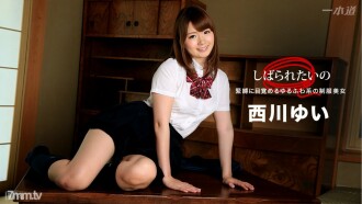 しばられたいの 〜ゆるふわ系の制服美女〜
