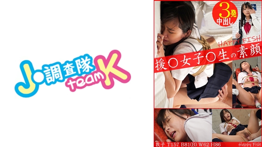 376H-640 敦子在线观看