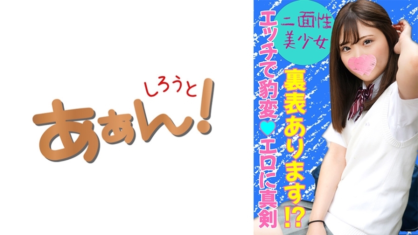 469G-627 #性交女孩Yui在线观看