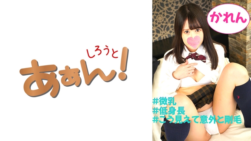 469G-632 #性交女孩凯伦在线观看