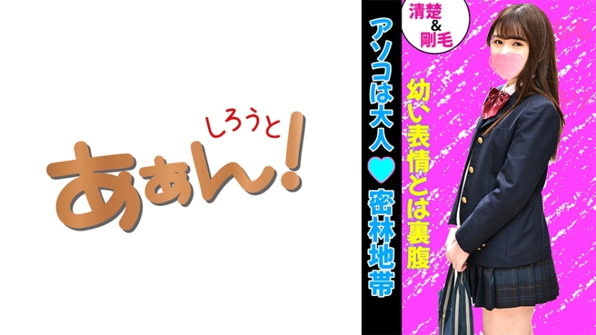 469G-646 今日女子交流（爸爸生活）状况！ 步美在线观看