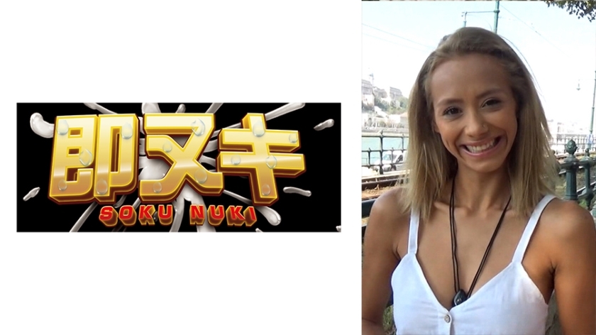 741M551-G06 741M551-G06 东欧捡日本女人，极美女人的圣地！一个有着堪比名人的剃光阴部的女孩，一个热爱日本动漫的哥伦比亚女孩。