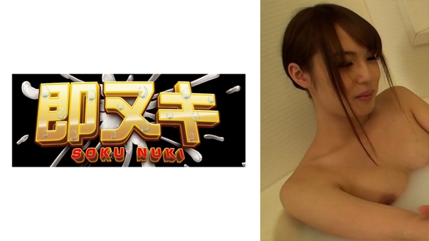 741M584-G01 我的儿子五年后回来了，结果变成了一个了不起的变性人！ ？妈妈和姐姐都爱上儿子的大鸡巴的家庭之爱！ ？在线观看