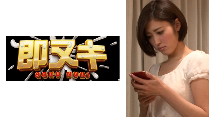 741M618-G02 一个心碎的已婚妇女与她的兼职经理髮生性关係......在线观看