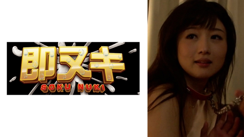 741M618-G03 目标已婚妇女！被性感的性爱所吸引，揭示了已婚妇女的本能，她已经觉醒了真正的性爱...在线观看