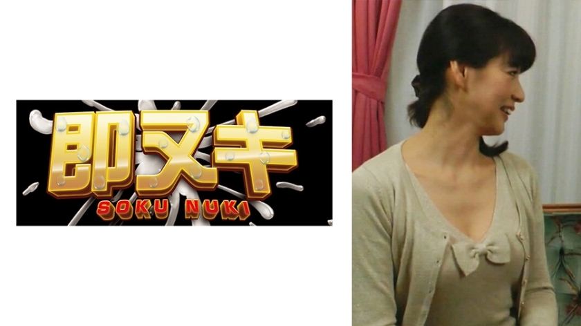 741M635-G02 741M635-G02 我在网上找到的德里赫鲁小姐是我妈妈！ ？