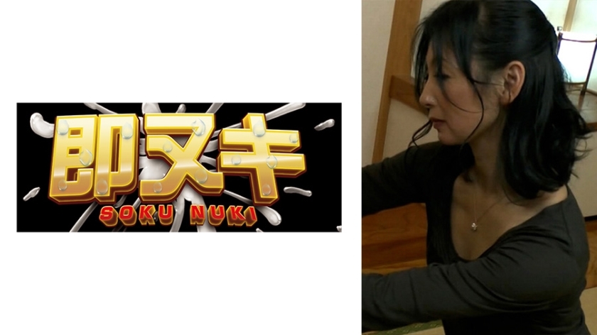741M635-G05 741M635-G05 我的妈妈是一位产妇！ ？当我得知妈妈的工作时，我无法停止想起她......