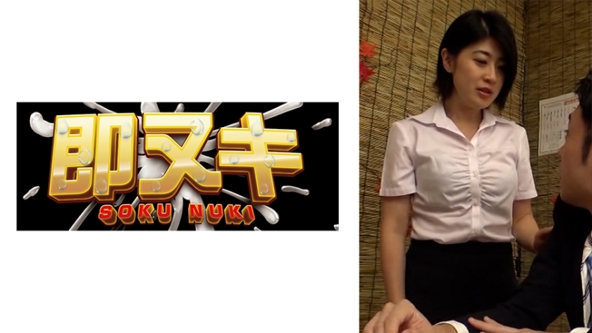 741P009-G07 741P009-G07 与一位在酒会上错过末班车的高级女员工意外过夜！ ！我的同事睡在我旁边，我太饥渴了！ ！一旦你做到了，这就是甜蜜的性爱！