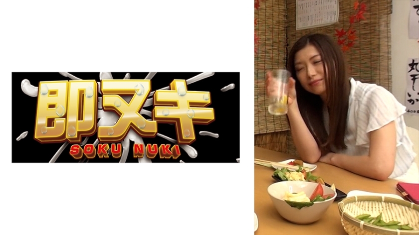 741P009-G08 741P009-G08 我决定让一位错过末班车的高级女士住在我家……我想让她变成这样！ ？我全神贯注地吻着她，舔舐着她的全身…
