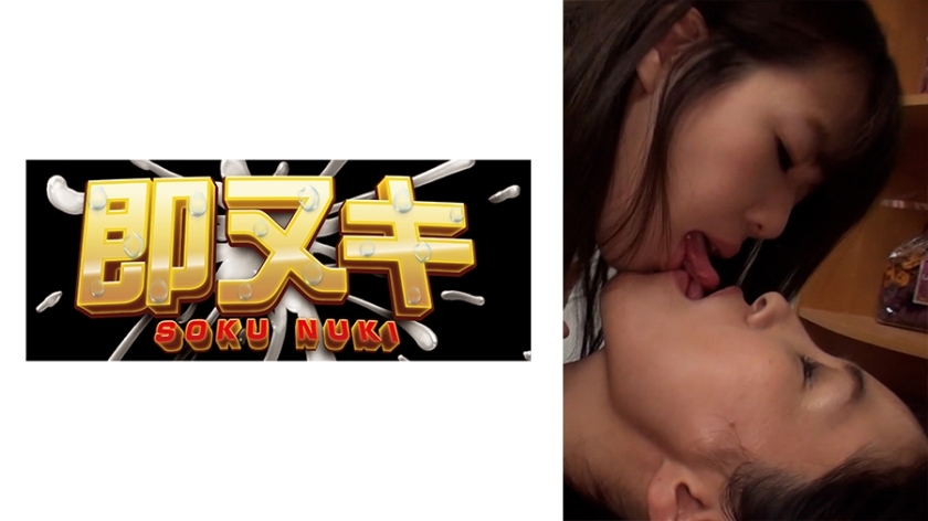 741P011-G07 好朋友的妻子、婆婆、婆婆在浴室里进行女同性恋指导！女性在夜间与妻子发生性关係而沉迷于同性性行为在线观看