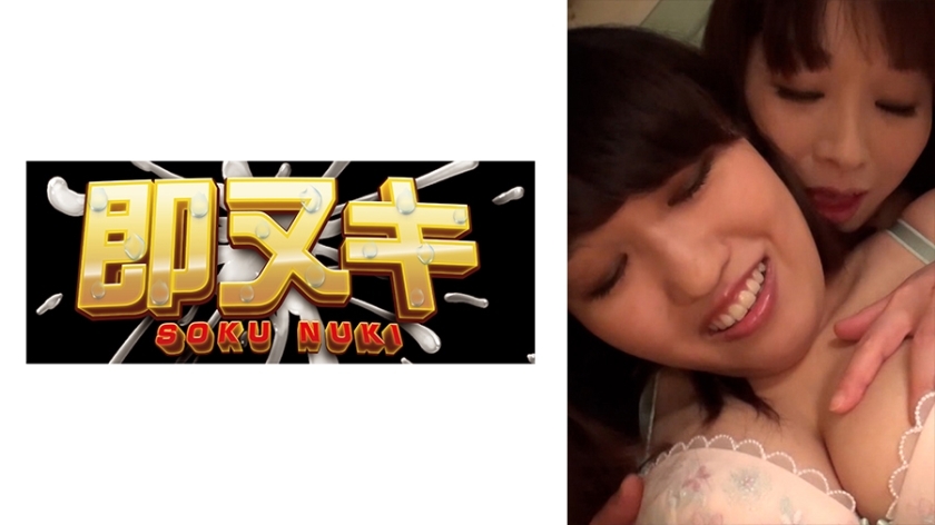 741P011-G08 继母和女儿之间的同性性行为！婆婆摸女儿的乳房，婆婆变得饥渴在线观看