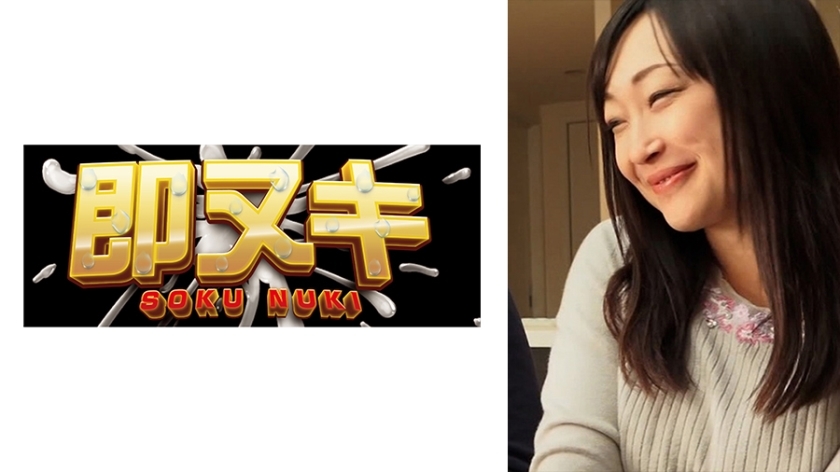 741P013-G01 741P013-G01 与打工的学生有染的已婚妇女。