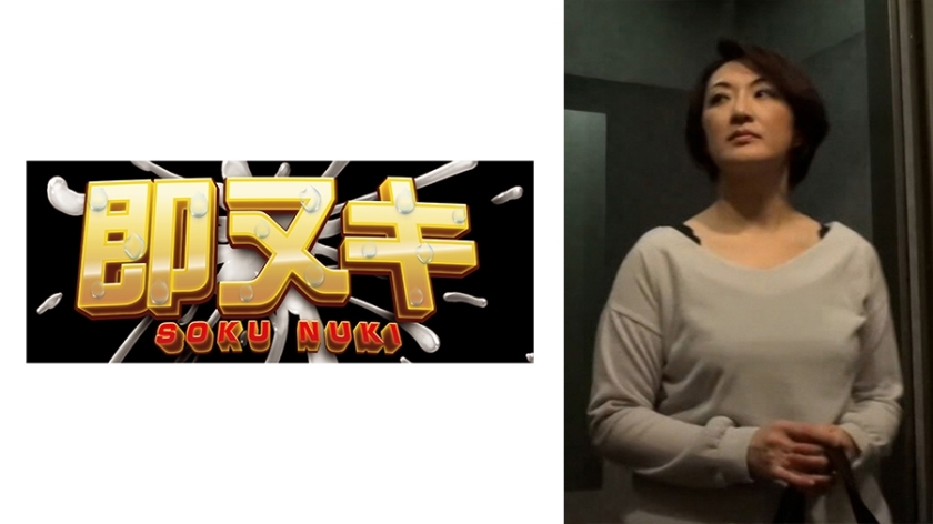 741P013-G02 741P013-G02 已婚妇女与儿子家庭教师有染，大男子主义！