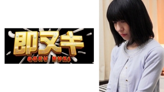 741P013-G04 不忠的妻子被公司下属的年轻人勾引，并允许他触摸自己的身体！