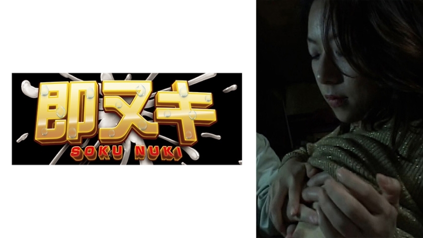 741P015-G02 741P015-G02 与西新宿酒吧巨乳女老闆娘的淫乱恋情。在一家小烤鸡店的二楼，一对忠于自己慾望的男女之间的淫乱之恋