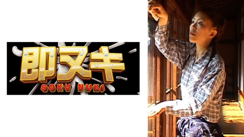 741P015-G04 741P015-G04 昭和初期，乡村大地主的年轻夫妇与女仆之间的淫乱爱情故事。