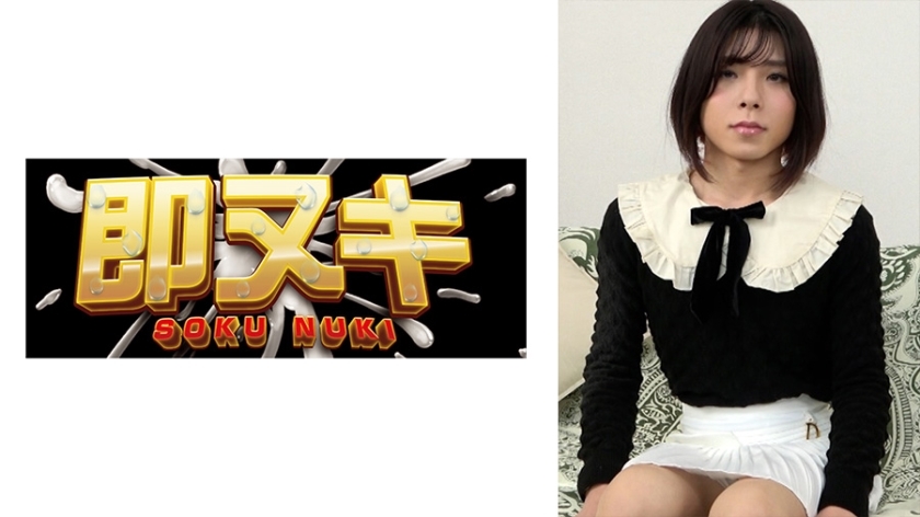 741P016-G02 娶了一个男人的女儿Amber的已婚女人！与已婚妇女和成熟女人发生同性恋！ ？ - 松岭こはく在线观看