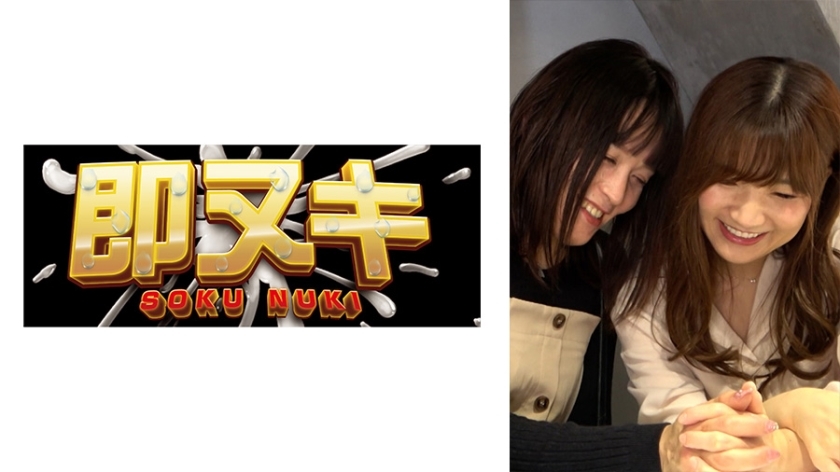 741P016-G04 741P016-G04 变性人莉娜的女同性恋搭讪！