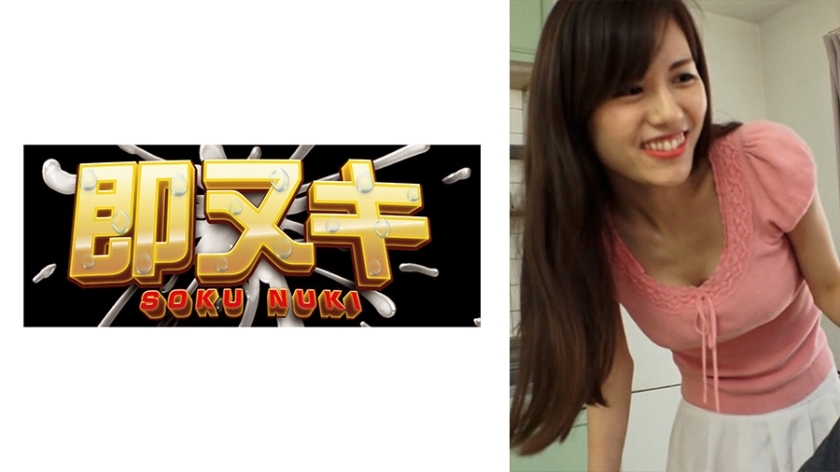 741P017-G02 741P017-G02 婆婆无意中看到女儿丈夫的大鸡巴，兴奋不已……她成熟的身体在年轻人的痛苦中翻腾。武藤彩香